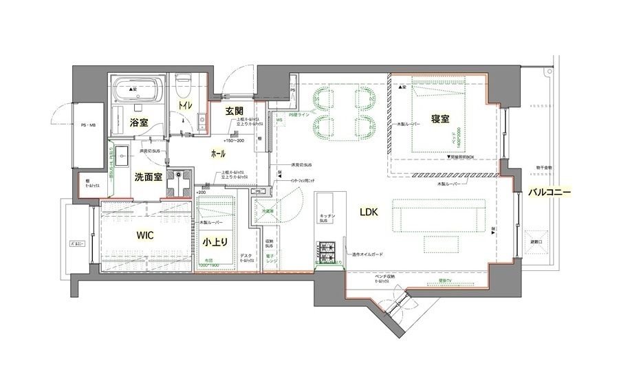 vol.45【リノベ|インタビュー】「ブティックホテル」な自宅が完成。62m2台を広く見せる、ルーバー使い